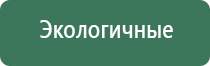 бонги маленькие до 20 см